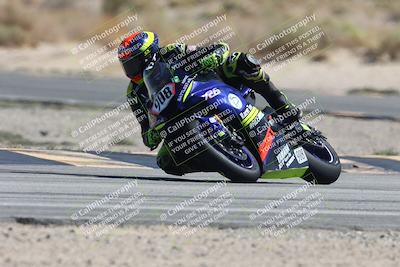 media/Oct-04-2025-CVMA (Sat) [[408bcdd6e4]]/Race 4-Formula Middleweight (Holeshot)/